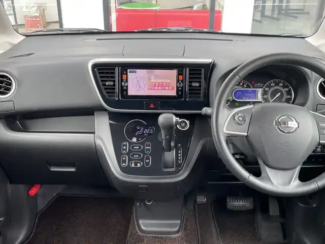 日産 デイズ ルークス ハイウェイスター Gターボ 千葉県 2018(平30)年 4.6万km アッシュブラウンM 純正メモリナビ/(フルセグTV/BT/CD/DVD/FM/AM)/全周囲カメラ/衝突被害軽減システム/車線逸脱警報/クルーズコントロール/両側パワースライドドア/横滑り防止装置/ETC/アイドリングストップ/LEDヘッドライト/フォグランプ/オートライト/ウィンカーミラー/電動格納ミラー/純正15インチAW/シートリフター/プッシュスタート/スマートキー/フロアマット