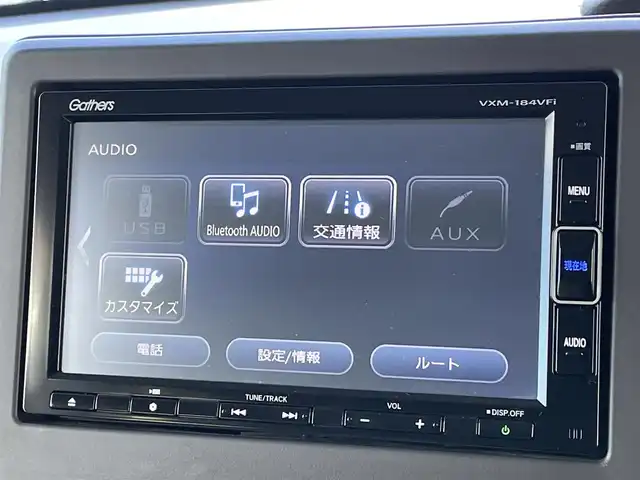 ホンダ Ｎ ＢＯＸ G L ホンダセンシング 道央・札幌 2018(平30)年 2.9万km モーニングミストブルーM ４WD/純正ディーラーOPナビ/CD/DVD/BT/フルセグ/ホンダセンシング/衝突被害軽減ブレーキ/横滑り防止装置/アダプティブクルーズコントロール/レーンキープアシスト/リアコーナーセンサー/バックカメラ/ビルトインETC/アイドリングストップ/ECONモード/片側パワースライドドア/前席シートヒーター/ステアリングリモコン/プッシュスタート/スマートキー/LEDヘッドライト/オートライト/オートハイビーム/電動格納ミラー/ヒーテッドドアミラー/ウィンカーミラー/純正フロアマット/ドアバイザー/スペアキー/純正エンジンスターター/冬タイヤ積込（ゴムのみ）/155/65/R14/2018年/山4mm