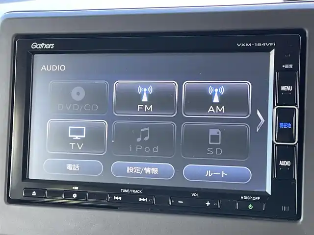 ホンダ Ｎ ＢＯＸ G L ホンダセンシング 道央・札幌 2018(平30)年 2.9万km モーニングミストブルーM ４WD/純正ディーラーOPナビ/CD/DVD/BT/フルセグ/ホンダセンシング/衝突被害軽減ブレーキ/横滑り防止装置/アダプティブクルーズコントロール/レーンキープアシスト/リアコーナーセンサー/バックカメラ/ビルトインETC/アイドリングストップ/ECONモード/片側パワースライドドア/前席シートヒーター/ステアリングリモコン/プッシュスタート/スマートキー/LEDヘッドライト/オートライト/オートハイビーム/電動格納ミラー/ヒーテッドドアミラー/ウィンカーミラー/純正フロアマット/ドアバイザー/スペアキー/純正エンジンスターター/冬タイヤ積込（ゴムのみ）/155/65/R14/2018年/山4mm