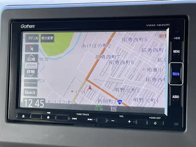 ホンダ Ｎ ＢＯＸ G L ホンダセンシング 道央・札幌 2018(平30)年 2.9万km モーニングミストブルーM ４WD/純正ディーラーOPナビ/CD/DVD/BT/フルセグ/ホンダセンシング/衝突被害軽減ブレーキ/横滑り防止装置/アダプティブクルーズコントロール/レーンキープアシスト/リアコーナーセンサー/バックカメラ/ビルトインETC/アイドリングストップ/ECONモード/片側パワースライドドア/前席シートヒーター/ステアリングリモコン/プッシュスタート/スマートキー/LEDヘッドライト/オートライト/オートハイビーム/電動格納ミラー/ヒーテッドドアミラー/ウィンカーミラー/純正フロアマット/ドアバイザー/スペアキー/純正エンジンスターター/冬タイヤ積込（ゴムのみ）/155/65/R14/2018年/山4mm