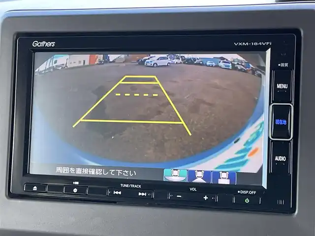 ホンダ Ｎ ＢＯＸ G L ホンダセンシング 道央・札幌 2018(平30)年 2.9万km モーニングミストブルーM ４WD/純正ディーラーOPナビ/CD/DVD/BT/フルセグ/ホンダセンシング/衝突被害軽減ブレーキ/横滑り防止装置/アダプティブクルーズコントロール/レーンキープアシスト/リアコーナーセンサー/バックカメラ/ビルトインETC/アイドリングストップ/ECONモード/片側パワースライドドア/前席シートヒーター/ステアリングリモコン/プッシュスタート/スマートキー/LEDヘッドライト/オートライト/オートハイビーム/電動格納ミラー/ヒーテッドドアミラー/ウィンカーミラー/純正フロアマット/ドアバイザー/スペアキー/純正エンジンスターター/冬タイヤ積込（ゴムのみ）/155/65/R14/2018年/山4mm