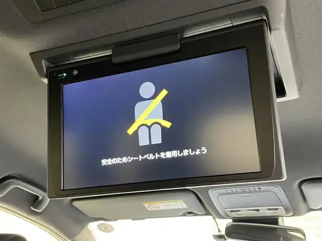 トヨタ ヴォクシー ZS 煌Ⅱ 岩手県 2020(令2)年 3.1万km ブラック ワンオーナー/４WD/純正オプション１２．１型後席ディスプレイ/両側パワースライドドア/クルーズコントロール/トヨタセーフティセンスC/プリクラッシュセーフティ/レーンディパーチャーアラート/オートマチックハイビーム/先行車発進告知機能/クリアランスソナー/パーキングサポートブレーキ/横滑り防止装置/アイドリングストップ/MTモード付AT/純正９インチナビ/フルセグTV/TVキャンセラー/ETC2.0/ドライブレコーダー/バックカメラ/HDMI入力端子/リヤオートエアコン/ロールサンシェード/LEDヘッドランプ/フォグランプ/純正16インチアルミホイール