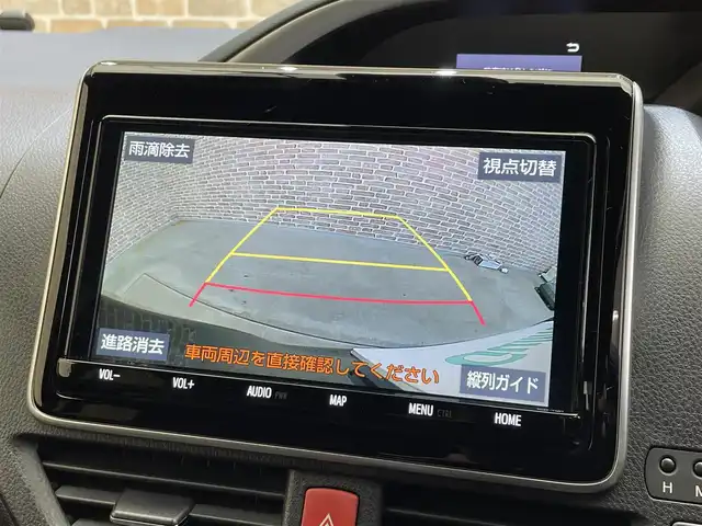 トヨタ ヴォクシー ZS 煌Ⅱ 岩手県 2020(令2)年 3.1万km ブラック ワンオーナー/４WD/純正オプション１２．１型後席ディスプレイ/両側パワースライドドア/クルーズコントロール/トヨタセーフティセンスC/プリクラッシュセーフティ/レーンディパーチャーアラート/オートマチックハイビーム/先行車発進告知機能/クリアランスソナー/パーキングサポートブレーキ/横滑り防止装置/アイドリングストップ/MTモード付AT/純正９インチナビ/フルセグTV/TVキャンセラー/ETC2.0/ドライブレコーダー/バックカメラ/HDMI入力端子/リヤオートエアコン/ロールサンシェード/LEDヘッドランプ/フォグランプ/純正16インチアルミホイール