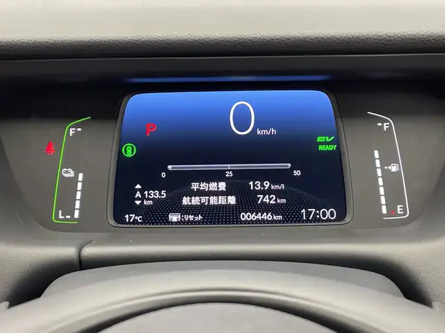 ホンダ フィット e:HEVホーム 栃木県 2024(令6)年 0.7万km クリスタルブラックパール SDナビ/（CD/DVD/Bluetooth/USB/フルセグTV）/バックカメラ/衝突軽減ブレーキ/前後コーナーセンサー/ビルトインETC/オートライト/LEDヘッドライト/横滑り防止装置/スマートキー/プッシュスタート/電動格納ミラー/純正フロアマット