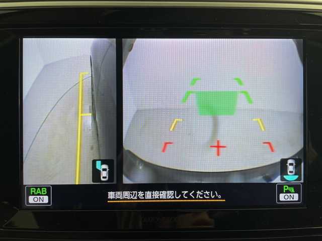 スバル アウトバック X－ブレイク 道央・札幌 2021(令3)年 2万km クリスタルブラックシリカ ・4WD/・純正ナビ&BT&CD&DVD&SD&TV/・バックカメラ/・パワーバックドア/・アイサイトセーフティプラス/・レーダークルーズコントロール/・ブラインドスポットモニター/・ハーフレザーシート/・前席パワーシート/・全席シートヒーター/・ステアリングヒーター/・パドルシフト/・ルーフレール/・X-MODE/・LEDヘッドライト/・オートライト/・スマートキー/・純正18インチAW