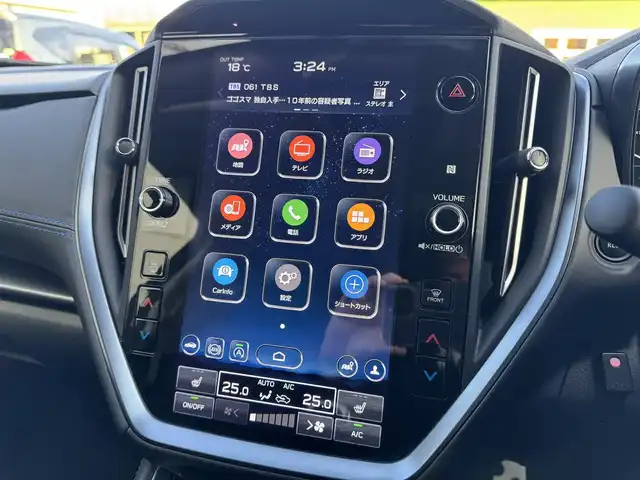 スバル レヴォーグ 1．8GT－H EX 千葉県 2023(令5)年 1.9万km クリスタルホワイトP 4WD/アイサイト/レーダークルーズコントロール/レーンキープアシスト/後方コーナーセンサー/純正ナビ/バック・サイド・フロントカメラ/AM/FM/AUX/BT/フルセグTV/ビルトインETC2.0/前方純正ドラレコ/純正デジタルインナーミラー/電動リアゲート/D/Nパワーシート/全席シートヒーター/パドルシフト/MTモード付AT/AFS/純正フロアマット/純正18インチAW/スマートキー/スペアキー1本/LEDヘッドライト/USB電源/保証書・取説