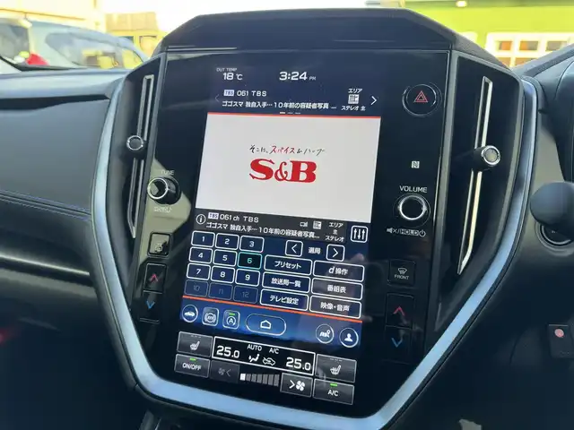 スバル レヴォーグ 1．8GT－H EX 千葉県 2023(令5)年 1.9万km クリスタルホワイトP 4WD/アイサイト/レーダークルーズコントロール/レーンキープアシスト/後方コーナーセンサー/純正ナビ/バック・サイド・フロントカメラ/AM/FM/AUX/BT/フルセグTV/ビルトインETC2.0/前方純正ドラレコ/純正デジタルインナーミラー/電動リアゲート/D/Nパワーシート/全席シートヒーター/パドルシフト/MTモード付AT/AFS/純正フロアマット/純正18インチAW/スマートキー/スペアキー1本/LEDヘッドライト/USB電源/保証書・取説