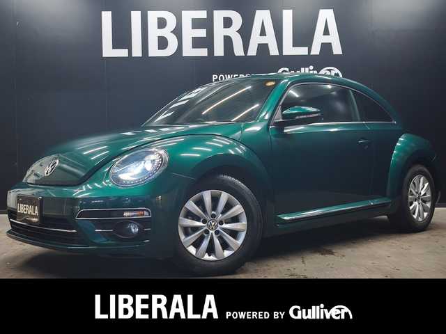 フォルクスワーゲン ザ・ビートル デザイン 群馬県 2017(平29)年 7.8万km ボトルグリーンM 純正ナビ/Bluetooth/フルセグTV/ブラインドスポットアシスト/クルーズコントロール/プッシュスタート/スマートキー/純正16インチAW/ETC/オートライト/USB/HIDヘッドライト