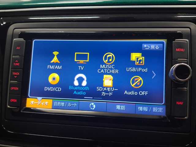 フォルクスワーゲン ザ・ビートル デザイン 群馬県 2017(平29)年 7.8万km ボトルグリーンM 純正ナビ/Bluetooth/フルセグTV/ブラインドスポットアシスト/クルーズコントロール/プッシュスタート/スマートキー/純正16インチAW/ETC/オートライト/USB/HIDヘッドライト