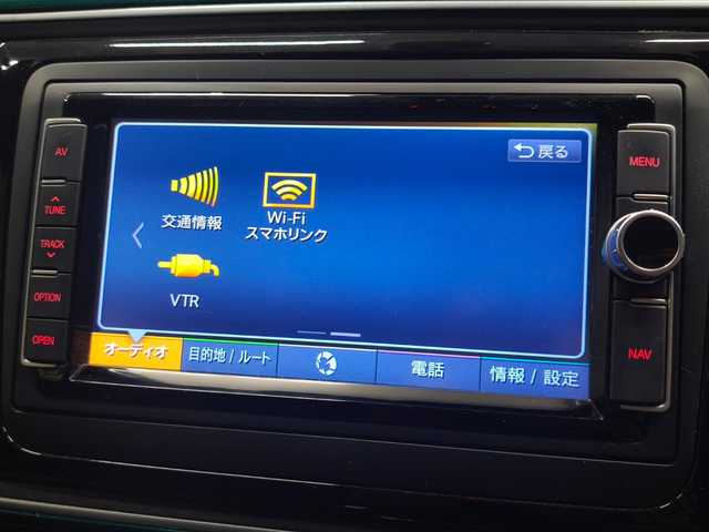 フォルクスワーゲン ザ・ビートル デザイン 群馬県 2017(平29)年 7.8万km ボトルグリーンM 純正ナビ/Bluetooth/フルセグTV/ブラインドスポットアシスト/クルーズコントロール/プッシュスタート/スマートキー/純正16インチAW/ETC/オートライト/USB/HIDヘッドライト