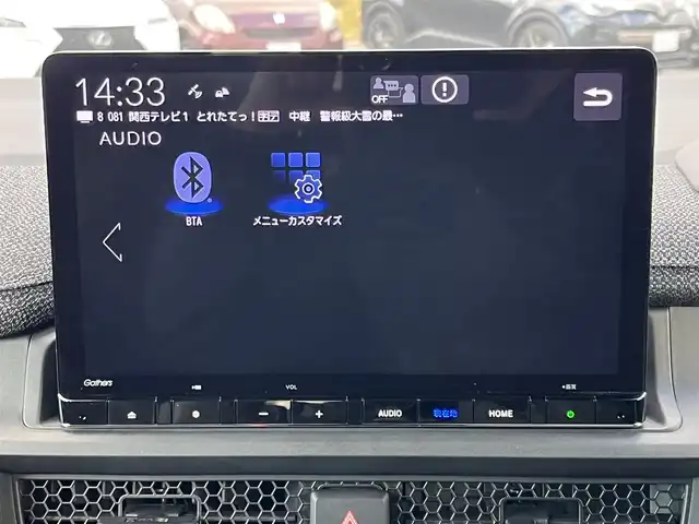 ホンダ ステップワゴン eHEV エアー 奈良県 2022(令4)年 1.6万km プラチナホワイトパール 純正11インチナビ(LXM-237VFLi)/（TV/BT/CD/DVD/AppleCarPlay/AndroidAuto)/レーダークルーズコントロール/アラウンドビューモニター/前後コーナーセンサー/衝突軽減システム/レーンキープアシスト/両側パワースライドドア/後席サンシェード/LEDヘッドライト/オートライト/電動格納ミラー/ETC/純正16インチAW/保証書/取り扱い説明書/スペアキーX1