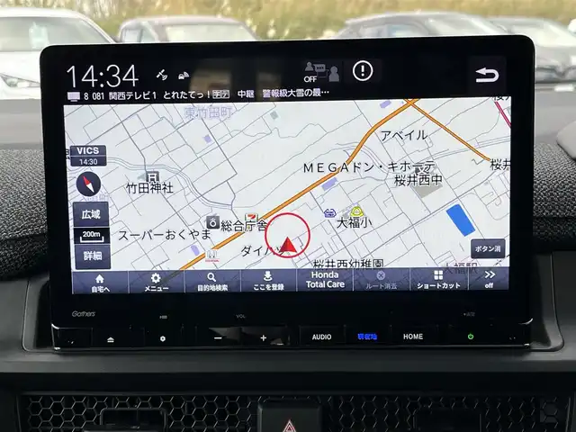 ホンダ ステップワゴン eHEV エアー 奈良県 2022(令4)年 1.6万km プラチナホワイトパール 純正11インチナビ(LXM-237VFLi)/（TV/BT/CD/DVD/AppleCarPlay/AndroidAuto)/レーダークルーズコントロール/アラウンドビューモニター/前後コーナーセンサー/衝突軽減システム/レーンキープアシスト/両側パワースライドドア/後席サンシェード/LEDヘッドライト/オートライト/電動格納ミラー/ETC/純正16インチAW/保証書/取り扱い説明書/スペアキーX1