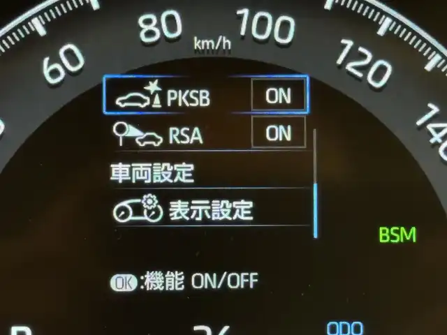 車両画像10