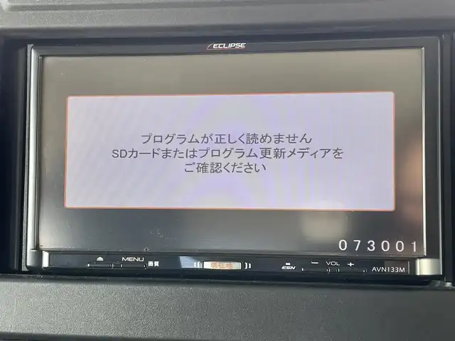 スズキ ジムニー