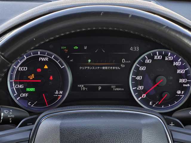 トヨタ クラウン ハイブリッド S Cパッケージ 鹿児島県 2019(令1)年 7.7万km ブラック アダプティブクルーズコントロール　/Ｄ＋Ｎ席シートヒーター　/ＭＴモード付ＡＴ　/フルセグテレビ/ビルトインＥＴＣ　/純正アルミホイール　/Ｄ＋Ｎ席パワーシート　/ステアリングヒーター/Bluetooth　/純正フロアマット/横滑り防止装置/レーンキープアシスト/オートライト/オートマチックハイビーム