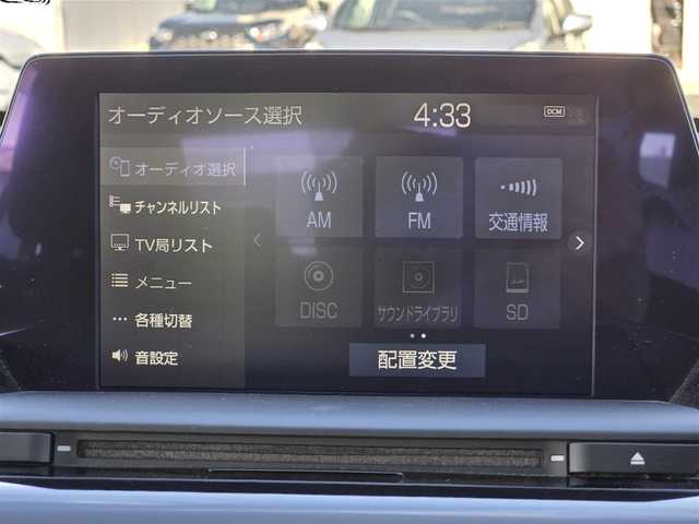 トヨタ クラウン ハイブリッド S Cパッケージ 鹿児島県 2019(令1)年 7.7万km ブラック アダプティブクルーズコントロール　/Ｄ＋Ｎ席シートヒーター　/ＭＴモード付ＡＴ　/フルセグテレビ/ビルトインＥＴＣ　/純正アルミホイール　/Ｄ＋Ｎ席パワーシート　/ステアリングヒーター/Bluetooth　/純正フロアマット/横滑り防止装置/レーンキープアシスト/オートライト/オートマチックハイビーム