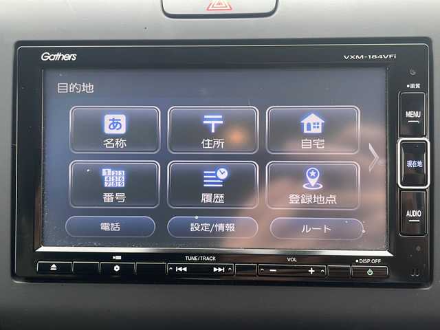 ホンダ フリード G ホンダセンシング 山口県 2018(平30)年 1.7万km モダンスティールM 純正７型ナビ/バックカメラ/両側パワスラ/ドラレコ（前）/ウインカーミラー/ホンダセンシング/アイドリングストップ/純正１５インチアルミホイール