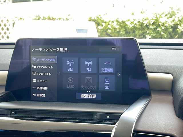 トヨタ クラウン ハイブリッド S Cパッケージ 兵庫県 2018(平30)年 2.8万km ホワイトパールクリスタルシャイン 登録時走行距離27689km/純正TコネクトSDナビ/フルセグTV/Bluetooth/バックカメラ/レザーシートパッケージ/ベージュ革シート/前席シートベンチレーション/前席パワーシート/前席シートヒーター/セーフティセンス/ブラインドスポットモニター/リアクロストラフィックオートブレーキ/リアクロストラフィックアラート/トランクフードイージークローザー/ボディ同色ドアミラー/電動オート格納機能/リバース連動機能/ヒーター機能/パドルシフト/レーダークルーズコントロール/カラーヘッドアップディスプレイ/AC100V/100Wコンセント/ステアリングスイッチ/オートライト/LEDヘッドランプ/取扱説明書・保証書