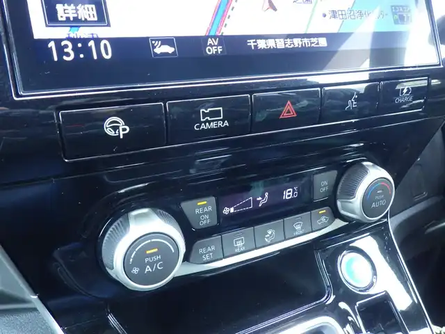 日産 セレナ e-パワー オーテック セーフティPKG 千葉県 2020(令2)年 2.7万km カスピアンブルー ワンオーナー/エマージェンシーブレーキ/プロパイロット/インテリジェントクルーズコントロール/両側パワースライドドア/10インチ純正SDナビ/地デジTV/【BD/DVD/CD再生機能　Bluetooth接続】/アラウンドビューモニター/ドライブレコーダー（DJ4-D）/革巻きステアリング/ステアリングスイッチ/ETC/LEDヘッドライト/フォグライト/ウインカーミラー/コーナーセンサー/AUTECH17インチアルミホイル/サイド/カーテンエアバッグ/インテリジェントキー