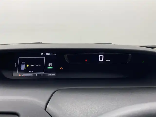 日産 セレナ ハイウェイスター プロパイロットED 熊本県 2017(平29)年 5.7万km マルーンレッド 2トーン 禁煙車　/純正ナビ（ＣＤ・ＤＶＤ・フルセグ・ＳＤ・ＵＳＢ）/バックカメラ　/ＥＴＣ　/両側パワースライドドア　/前後クリアランスソナー　/ハンズフリーオートスライド　/プロパイロット/衝突軽減ブレーキ　/レーンキープアシスト/横滑り防止/アイドリングストップ/純正フロアマット/純正１６インチAW/オートライト/LEDヘッドライト/フォグライト/スマートキー/プッシュスタート/スペアキー1本/保証書/取扱説明書