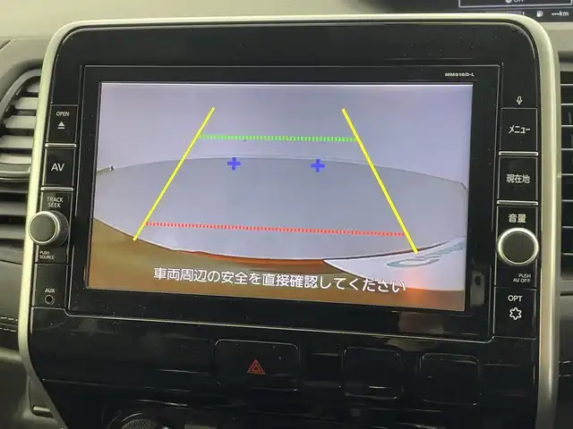 日産 セレナ ハイウェイスター プロパイロットED 熊本県 2017(平29)年 5.7万km マルーンレッド 2トーン 禁煙車　/純正ナビ（ＣＤ・ＤＶＤ・フルセグ・ＳＤ・ＵＳＢ）/バックカメラ　/ＥＴＣ　/両側パワースライドドア　/前後クリアランスソナー　/ハンズフリーオートスライド　/プロパイロット/衝突軽減ブレーキ　/レーンキープアシスト/横滑り防止/アイドリングストップ/純正フロアマット/純正１６インチAW/オートライト/LEDヘッドライト/フォグライト/スマートキー/プッシュスタート/スペアキー1本/保証書/取扱説明書