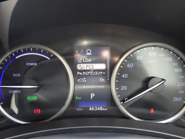 レクサス ＮＸ 300h Iパッケージ 千葉県 2017(平29)年 4.7万km マーキュリーグレーマイカ Lexus Safety System+/・プリクラッシュセーフティ/・レーンディパーチャーアラート/・オートハイビーム/・レーダークルーズコントロール/・ブラインドスポットモニター/ヘッドアップディスプレイ/パワーバックドア/純正SDナビ/地デジTV/【DVD/CD再生機能　Bluetooth接続】/パノラミックビューモニター/ドライブレコーダー/前席パワーシート/シートヒーター/革巻きステアリング/ステアリングヒーター/ステアリングスイッチ/ETC（2.0）/LEDヘッドライト/フォグライト/ウインカーミラー/クリアランスソナー/純正18インチアルミホイル/サイド/カーテン/ニーエアバッグ/スマートキー
