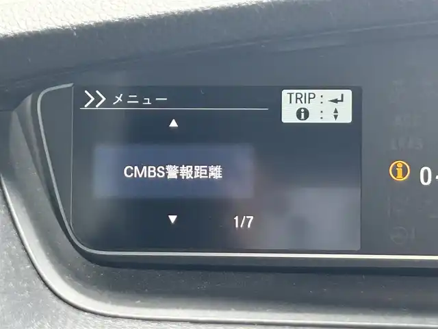 ホンダ Ｎ ＢＯＸ カスタム L ターボ 静岡県 2022(令4)年 2.1万km プレミアムグラマラスブロンズP ターボ車/ホンダセンシング/純正ナビ/フルセグＴＶ/ＤＶＤ再生/ＢＴオーディオ/両側電動スライドドア/ＡＣＣ/ＬＫＡ/シートヒーター/パドルシフト/サイドカーテンエアバッグ/ＬＥＤヘッド/純正１５ＡＷ