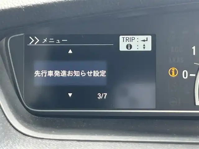 ホンダ Ｎ ＢＯＸ カスタム L ターボ 静岡県 2022(令4)年 2.1万km プレミアムグラマラスブロンズP ターボ車/ホンダセンシング/純正ナビ/フルセグＴＶ/ＤＶＤ再生/ＢＴオーディオ/両側電動スライドドア/ＡＣＣ/ＬＫＡ/シートヒーター/パドルシフト/サイドカーテンエアバッグ/ＬＥＤヘッド/純正１５ＡＷ