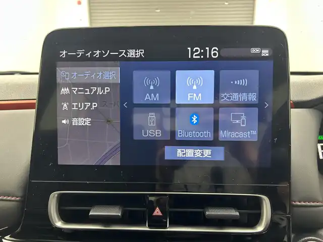 トヨタ アクア Z 三重県 2023(令5)年 1.1万km ブラックマイカ 純正ナビ/BT/USB/AM.FM/バックカメラ/レーダークルーズコントロール/ETC/クリアランスソナー/シートヒーター/ハーフレザーシート/AC100V/パワーシート/オートハイビーム/ステアリングヒーター/純正ドライブレコーダー