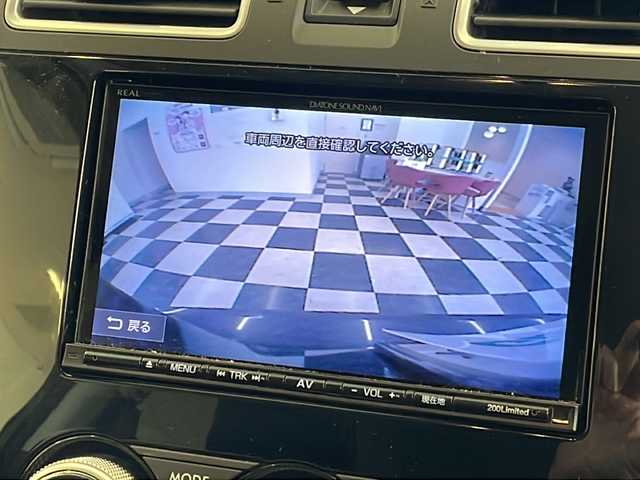 スバル フォレスター S－リミテッド 岐阜県 2017(平29)年 9.3万km ダークグレーメタリック アイサイト/DIATONE SOUNDナビ/Bluetooth/フルセグTV/バックカメラ/革シート/前席パワーシート/前席シートヒーター/シートメモリー/レーダークルーズコントロール/レーンキープ/ブラインドスポットモニター/パワーバックドア/パドルシフト/アイドリングストップ/ビルトインETC/LEDヘッドライト/オートライト/スマートキー/プッシュスタート/保証書/取扱説明書/スペアキー