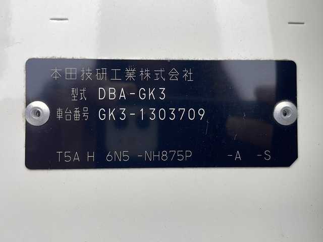 ホンダ フィット 13G L ホンダセンシング 岐阜県 2017(平29)年 9.6万km プレミアムホワイトパールⅡ 純正ナビ/（CD/DVD/Bluetooth/SD/USB/TV）/バックカメラ/衝突軽減ブレーキ/レーンキープアシスト/アダプティブクルーズコントロール/前方ドライブレコーダー/ETC　/スマートキー/プッシュスタート/ステアリングスイッチ/LEDヘッドライト