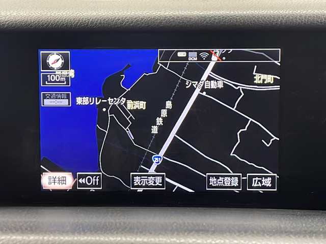 レクサス ＩＳ 300h バージョンL 長崎県 2015(平27)年 10.2万km ホワイトパールクリスタルシャイン 純正ＨＤＤナビ/ＤＶＤ/Blu-rey/フルセグ/バックカメラ/純正エアロパーツ/ブラインドスポットモニター/サンルーフ/黒レザーシート/パワーシート（Ｄ席メモリ付）/エアシート/シートヒーター/レーダークルーズコントロール/スマートキー/ETC/パドルシフト/車高調「純正サス積み込み」/ブラインドスポットモニター/取扱説明書/スペアカードキー/電動リアシェード
