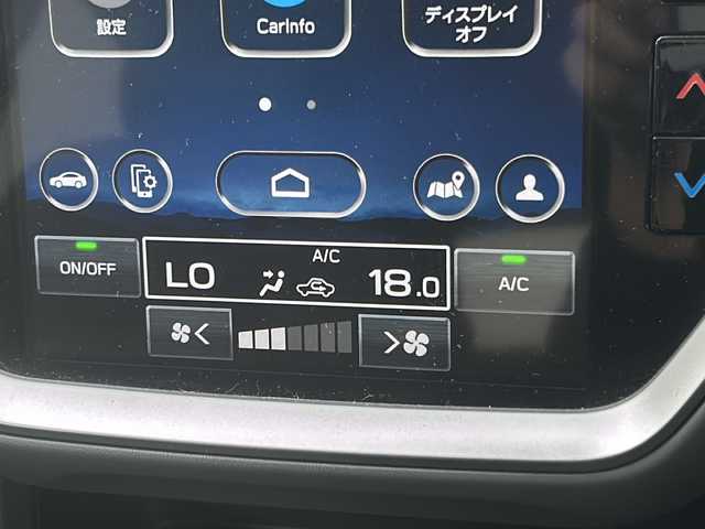 スバル クロストレック リミテッド 秋田県 2024(令6)年 1.5万km 青 純正メモリナビ/Bluetooth、フルセグTV/バックカメラ/前後ドライブレコーダー/レーダークルーズコントロール/レザーシート/前席パワーシート/ステアリングヒーター/純正18インチAW/4WD