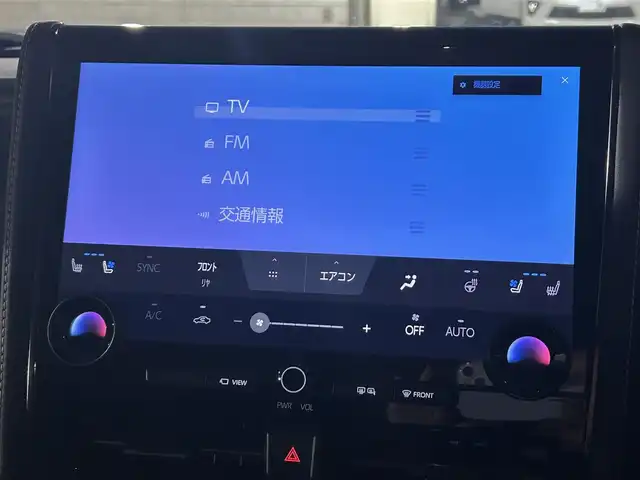 トヨタ アルファード Z 大分県 2024(令6)年 0.9万km ブラック 〇ワンオーナー/〇純正12.3インチディスプレイオーディオ（ナビ付）/　ラジオ・BT・USB・HDMI・フルセグ/〇パノラミックビューモニター/〇革シート/〇左右独立ムーンルーフ/〇ウッドステアリング/〇静電式ステアリングスイッチ/〇カラーヘッドアップディスプレイ/〇ユニバーサルステップ/〇オートハイビームアシスト/〇LEDヘッドライト/〇純正フォグランプ/〇2列目エクゼクティブパワーシート/〇デジタルインナーミラー/〇パワーバックドア/〇スマートキー/〇エンジンプッシュスタート/〇保証書/〇スペアキー