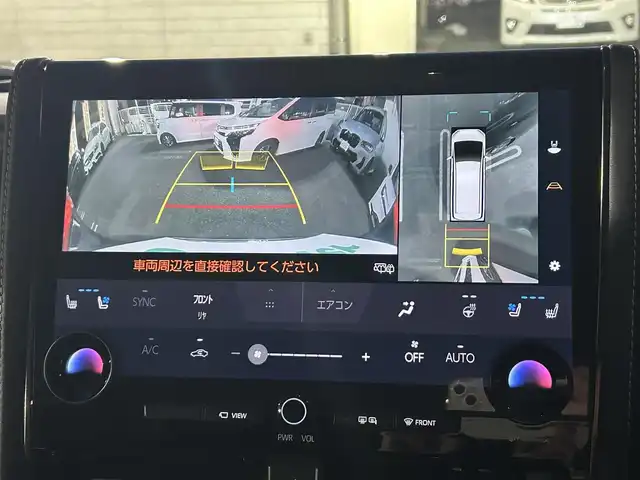 トヨタ アルファード Z 大分県 2024(令6)年 0.9万km ブラック 〇ワンオーナー/〇純正12.3インチディスプレイオーディオ（ナビ付）/　ラジオ・BT・USB・HDMI・フルセグ/〇パノラミックビューモニター/〇革シート/〇左右独立ムーンルーフ/〇ウッドステアリング/〇静電式ステアリングスイッチ/〇カラーヘッドアップディスプレイ/〇ユニバーサルステップ/〇オートハイビームアシスト/〇LEDヘッドライト/〇純正フォグランプ/〇2列目エクゼクティブパワーシート/〇デジタルインナーミラー/〇パワーバックドア/〇スマートキー/〇エンジンプッシュスタート/〇保証書/〇スペアキー