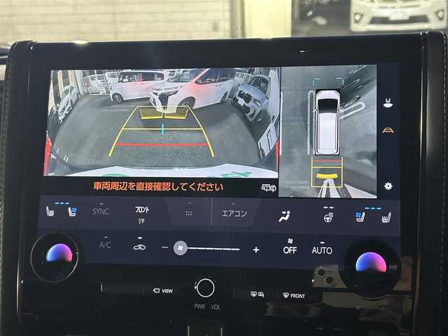 トヨタ アルファード Z 大分県 2024(令6)年 0.9万km ブラック 〇純正12.3インチディスプレイオーディオ（ナビ付）/　ラジオ・BT・USB・HDMI・フルセグ/〇パノラミックビューモニター/〇革シート/〇左右独立ムーンルーフ/〇ウッドステアリング/〇静電式ステアリングスイッチ/〇カラーヘッドアップディスプレイ/〇ユニバーサルステップ/〇オートハイビームアシスト/〇LEDヘッドライト/〇純正フォグランプ/〇2列目エクゼクティブパワーシート/〇デジタルインナーミラー/〇パワーバックドア/〇スマートキー/〇エンジンプッシュスタート/〇保証書/〇スペアキー