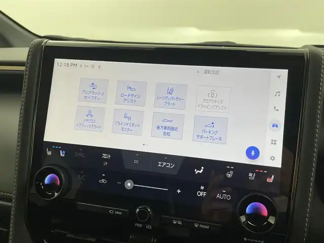 トヨタ アルファード Z 福井県 2024(令6)年 0.9万km ブラック 純正12.3インチディスプレイオーディオ（ナビ付）/-ラジオ・BT・USB・HDMI・フルセグ/パノラミックビューモニター/革シート/左右独立ムーンルーフ/ウッドステアリング/静電式ステアリングスイッチ/カラーヘッドアップディスプレイ/ユニバーサルステップ/オートハイビームアシスト/LEDヘッドライト/純正フォグランプ/2列目エクゼクティブパワーシート/デジタルインナーミラー/パワーバックドア/スマートキー/エンジンプッシュスタート/保証書/スペアキー