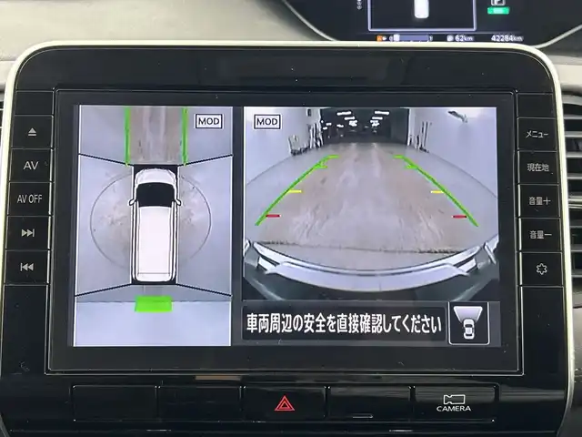 日産 セレナ ハイウェイスター V 愛知県 2021(令3)年 4.3万km ブリリアントホワイトパール 2トーン 禁煙車/ブラックルーフツートン/純正１０インチＳＤナビ/（ＤＶＤ/ＣＤ/フルセグTV/Bluetooth/ＦＭ/ＡＭ）/全方位カメラ/純正１１インチフリップダウンモニター/セーフティパックＡ/エマージェンシーブレーキ/プロパイロット/ブラインドスポットモニター/ドライブレコーダー/ＥＴＣ/両側パワースライドドア/ハンズフリーオートスライド/ＬＥＤヘッドライト/スマートキー/純正１６インチアルミホイール/純正フロアマット
