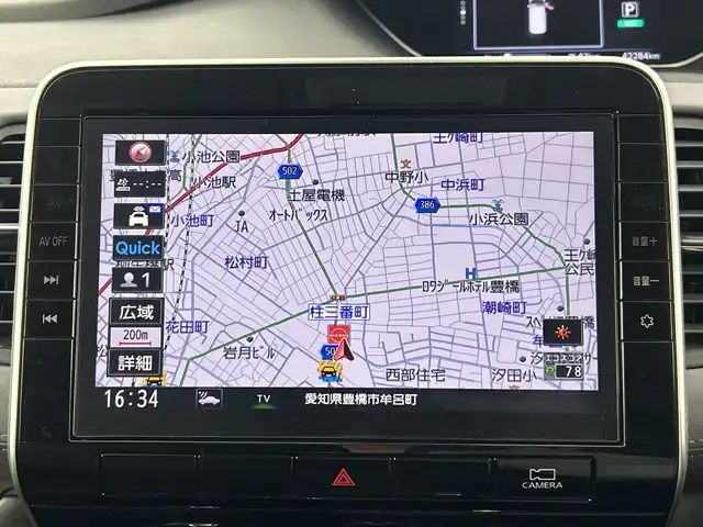 日産 セレナ ハイウェイスター V 愛知県 2021(令3)年 4.3万km ブリリアントホワイトパール 2トーン 禁煙車/ブラックルーフツートン/純正１０インチＳＤナビ/（ＤＶＤ/ＣＤ/フルセグTV/Bluetooth/ＦＭ/ＡＭ）/全方位カメラ/純正１１インチフリップダウンモニター/セーフティパックＡ/エマージェンシーブレーキ/プロパイロット/ブラインドスポットモニター/ドライブレコーダー/ＥＴＣ/両側パワースライドドア/ハンズフリーオートスライド/ＬＥＤヘッドライト/スマートキー/純正１６インチアルミホイール/純正フロアマット