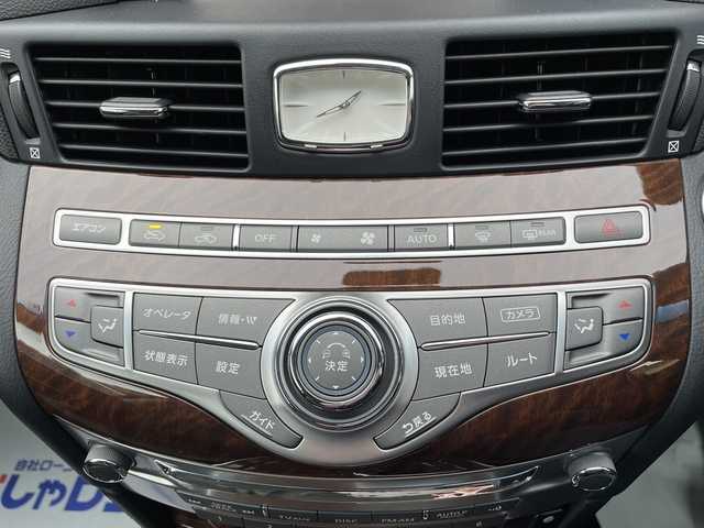 日産 フーガ 250GT Aパッケージ 宮城県 2016(平28)年 9.3万km スーパーブラック (株)IDOMが運営する【じしゃロン仙台店】の自社ローン専用車両になりますこちらは現金またはオートローンご利用時の価格です。自社ローンご希望の方は別途その旨お申付け下さい/純正ナビ/CD/DVD/BT/TV/全方位カメラ/ハーフレザー/スマートキー/プッシュスタート/ETC