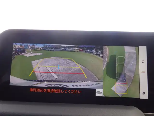 トヨタ ランドクルーザー ２５０ VX 千葉県 2024(令6)年 1万km プラチナホワイトパールマイカ Toyota Safety Sense/・プリクラッシュセーフティ/・レーンディパーチャーアラート/・オートハイビーム/・ブラインドスポットモニター/・RCTA（リヤクロストラフィックアラート）/ムーンルーフ/パワーバックドア/ブラックレザーシート/前席パワーシート/エアシート/シートヒーター/純正コネクティッドナビ/地デジTV/【Bluetooth接続】/パノラミックビューモニター/デジタルインナーミラー/革巻きステアリング/ステアリングスイッチ/ETC（2.0）/LEDヘッドライト/フォグライト/ウインカーミラー/クリアランスソナー/純正18インチアルミホイル/サイド/カーテン/ニーエアバッグ/スマートキー