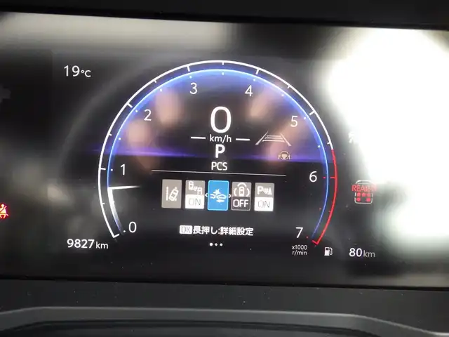 トヨタ ランドクルーザー ２５０ VX 千葉県 2024(令6)年 1万km プラチナホワイトパールマイカ Toyota Safety Sense/・プリクラッシュセーフティ/・レーンディパーチャーアラート/・オートハイビーム/・ブラインドスポットモニター/・RCTA（リヤクロストラフィックアラート）/ムーンルーフ/パワーバックドア/ブラックレザーシート/前席パワーシート/エアシート/シートヒーター/純正コネクティッドナビ/地デジTV/【Bluetooth接続】/パノラミックビューモニター/デジタルインナーミラー/革巻きステアリング/ステアリングスイッチ/ETC（2.0）/LEDヘッドライト/フォグライト/ウインカーミラー/クリアランスソナー/純正18インチアルミホイル/サイド/カーテン/ニーエアバッグ/スマートキー