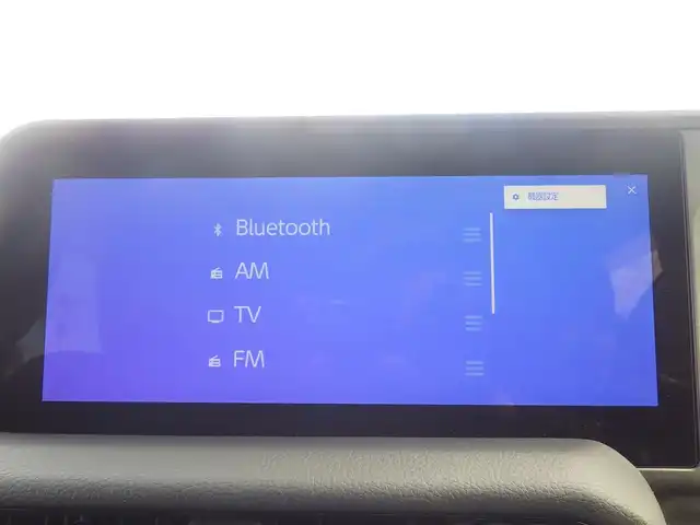 トヨタ ランドクルーザー ２５０ VX 千葉県 2024(令6)年 1万km プラチナホワイトパールマイカ Toyota Safety Sense/・プリクラッシュセーフティ/・レーンディパーチャーアラート/・オートハイビーム/・ブラインドスポットモニター/・RCTA（リヤクロストラフィックアラート）/ムーンルーフ/パワーバックドア/ブラックレザーシート/前席パワーシート/エアシート/シートヒーター/純正コネクティッドナビ/地デジTV/【Bluetooth接続】/パノラミックビューモニター/デジタルインナーミラー/革巻きステアリング/ステアリングスイッチ/ETC（2.0）/LEDヘッドライト/フォグライト/ウインカーミラー/クリアランスソナー/純正18インチアルミホイル/サイド/カーテン/ニーエアバッグ/スマートキー