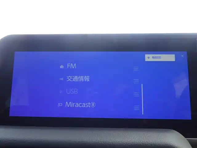 トヨタ ランドクルーザー ２５０ VX 千葉県 2024(令6)年 1万km プラチナホワイトパールマイカ Toyota Safety Sense/・プリクラッシュセーフティ/・レーンディパーチャーアラート/・オートハイビーム/・ブラインドスポットモニター/・RCTA（リヤクロストラフィックアラート）/ムーンルーフ/パワーバックドア/ブラックレザーシート/前席パワーシート/エアシート/シートヒーター/純正コネクティッドナビ/地デジTV/【Bluetooth接続】/パノラミックビューモニター/デジタルインナーミラー/革巻きステアリング/ステアリングスイッチ/ETC（2.0）/LEDヘッドライト/フォグライト/ウインカーミラー/クリアランスソナー/純正18インチアルミホイル/サイド/カーテン/ニーエアバッグ/スマートキー