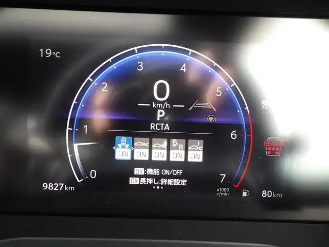 トヨタ ランドクルーザー ２５０ VX 千葉県 2024(令6)年 1万km プラチナホワイトパールマイカ Toyota Safety Sense/・プリクラッシュセーフティ/・レーンディパーチャーアラート/・オートハイビーム/・ブラインドスポットモニター/・RCTA（リヤクロストラフィックアラート）/ムーンルーフ/パワーバックドア/ブラックレザーシート/前席パワーシート/エアシート/シートヒーター/純正コネクティッドナビ/地デジTV/【Bluetooth接続】/パノラミックビューモニター/デジタルインナーミラー/革巻きステアリング/ステアリングスイッチ/ETC（2.0）/LEDヘッドライト/フォグライト/ウインカーミラー/クリアランスソナー/純正18インチアルミホイル/サイド/カーテン/ニーエアバッグ/スマートキー