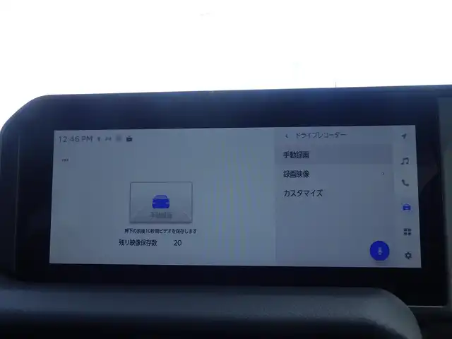 トヨタ ランドクルーザー ２５０ VX 千葉県 2024(令6)年 1万km プラチナホワイトパールマイカ Toyota Safety Sense/・プリクラッシュセーフティ/・レーンディパーチャーアラート/・オートハイビーム/・ブラインドスポットモニター/・RCTA（リヤクロストラフィックアラート）/ムーンルーフ/パワーバックドア/ブラックレザーシート/前席パワーシート/エアシート/シートヒーター/純正コネクティッドナビ/地デジTV/【Bluetooth接続】/パノラミックビューモニター/デジタルインナーミラー/革巻きステアリング/ステアリングスイッチ/ETC（2.0）/LEDヘッドライト/フォグライト/ウインカーミラー/クリアランスソナー/純正18インチアルミホイル/サイド/カーテン/ニーエアバッグ/スマートキー