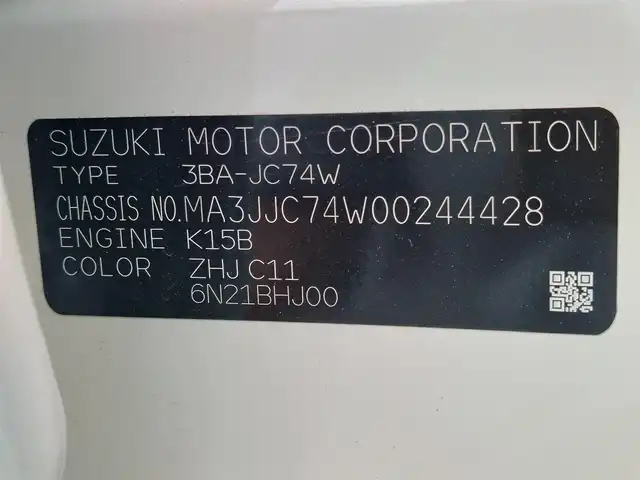 スズキ ジムニー ノマド FC 東京都 2025(令7)年 0.1千km パール 登録済未使用車/4WD/スズキセーフティサポート/・デュアルカメラブレーキサポート/・車線逸脱警報機能/・誤発進抑制機能/・後方誤発進抑制機能/・ふらつき警報機能/・アダプティブクルーズコントロール/ビルトインETC/シートヒーター(D/N席)/純正LEDヘッドライト/フォグランプ/オートライト/純正15インチAW/革巻きステアリング/ステアリングスイッチ/ヒルホールドコントロール/プッシュスタート/スマートキー/スペアキー×１