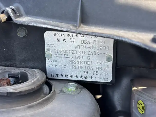 日産 エクストレイル 20X 滋賀県 2009(平21)年 19.5万km ダイヤモンドブラック 純正メモリナビ/・AM/FM/・CD/DVD/・SD/・MusicStocker/・フルセグTV/バックカメラ/ETC/オートマチックヘッドライト/HIDヘッドライト/革巻きステアリング/電動格納ミラー