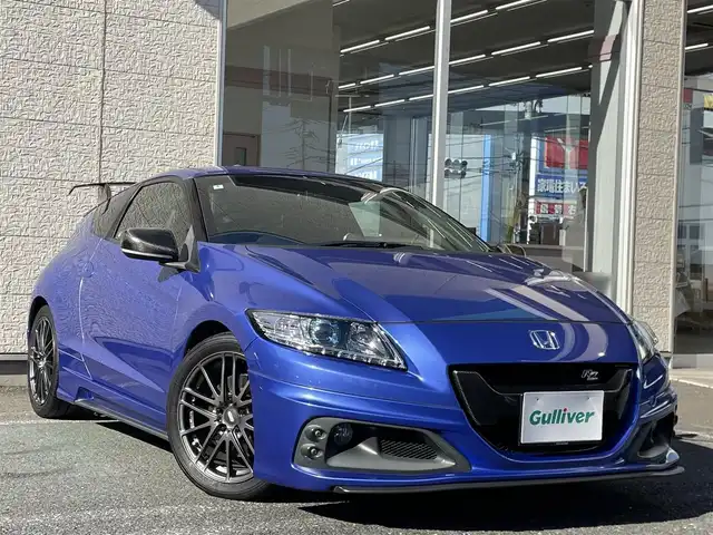 ホンダ ＣＲ－Ｚ MUGEN RZ 埼玉県 2013(平25)年 1.8万km アズールブルーメタリック MUGEN RZ　限定300台//スーパーチャージャー//無限フルエアロ//無限マフラー//無限足回り//無限17インチAW//純正HDDナビ//フルセグTV//バックカメラ//CD&DVD再生//クルーズコントロール//ETC//スマートキー//HIDヘッドライト//ハーフレザーシート//革巻きステアリング//前後ドライブレコーダー//Wエアバッグ＆ABS//横滑り防止装置//前後フォグランプ//オートライト//プライバシーガラス//新車時保証書//取扱説明書