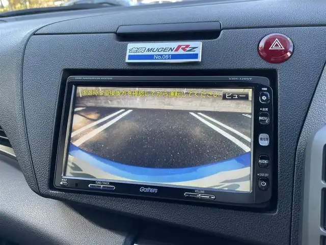 ホンダ ＣＲ－Ｚ MUGEN RZ 埼玉県 2013(平25)年 1.8万km アズールブルーメタリック MUGEN RZ　限定300台//スーパーチャージャー//無限フルエアロ//無限マフラー//無限足回り//無限17インチAW//純正HDDナビ//フルセグTV//バックカメラ//CD&DVD再生//クルーズコントロール//ETC//スマートキー//HIDヘッドライト//ハーフレザーシート//革巻きステアリング//前後ドライブレコーダー//Wエアバッグ＆ABS//横滑り防止装置//前後フォグランプ//オートライト//プライバシーガラス//新車時保証書//取扱説明書